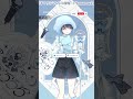 歌枠 七海うららch.42万人記念歌配信 nanami urara karaoke うらすとりーむ shorts