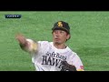 2018年7月1日 福岡ソフトバンク対千葉ロッテ 試合ダイジェスト