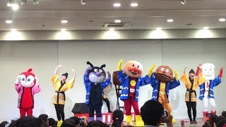 神戸アンパンマンミュージアム 夏祭りだよ！みんなで盆踊り！！ ばいきんまん