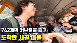 이 작은 동네에 왜 전세계 여행자들이 모일까? - 태국 🇹🇭[05]