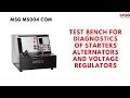 MS004 COM for diagnostics of starters, alternators and voltage regulators