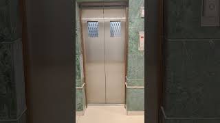 Otis Elevator Or Lift Shorts