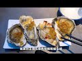 週末好去處 深圳 曼格姿￼造 活海鮮 榴槤自助￼ 抵食海鮮自助餐￼ 澳洲藍龍蝦￼ 大閘蟹 ￼￼￼九節蝦￼ 任食榴槤 烤榴槤 日本刺身 ￼任食燒生蠔 深圳一日遊 深圳美食 shenzhen ￼