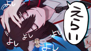 主人が眠っている時しか本当の姿に戻れない化け猫の話。【Vtuber/きつねさん】#shorts