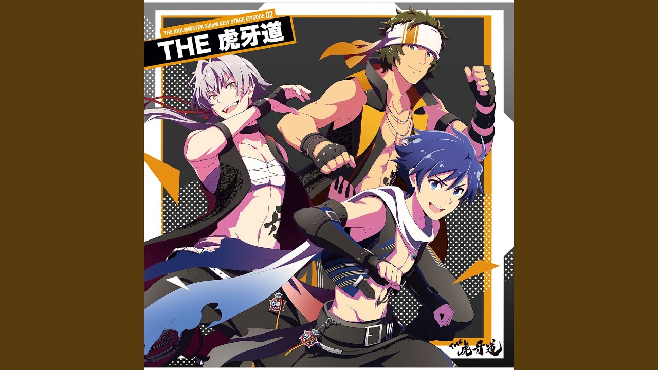 Hungry Youtube Music