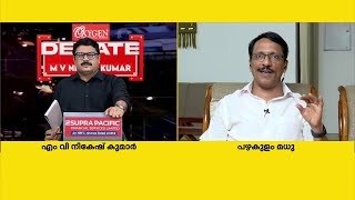 'അനിൽ ആന്റണി സ്വന്തം പിതാവിനെക്കുറിച്ച് നടത്തിയ പ്രസ്താവന അദ്ദേഹത്തിന്റെ പക്വതയില്ലായ്മ'