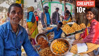 10₹ Only | India's Cheapest Food | Special Onion Bhaji & Aloo Vada | Street Food