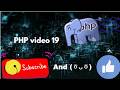 📋 PHP MySQL Student List Table Tutorial | Fetch & Display Database Records