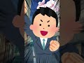 秋葉原で助けを呼ぶには 新人vtuber vtuber ふぇりしあ