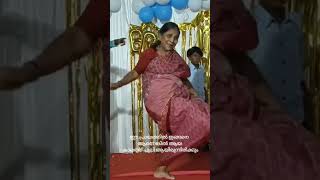 പ്രായം ഒക്കെ വെറും നമ്പർ മാത്രമാണ്. viral dance | dance #trending #viral #wedding #weddingdance