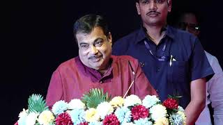 Addressing Sonar Mahotsav 2023 organised by Maharashtra Sonar Sanstha, Nagpur | Nitin Gadkari