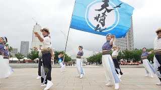 天晴れ 📍Sailing KOBE (サブ会場) 2023-07-08T11:40