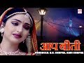 Kuch Saal Pehle  | BR Chopra Hindi Tv Serial |