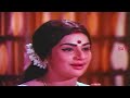 மனம் எல்லாம் பாடல் manam ellam song m. s. viswanathan avalukendru oru manam .