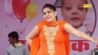 Haryanvi Dance   Sapna   Luck Kasuta   New Haryanvi Dance 2017   Latest Haryanvi