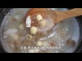 ms. ma s kitchen good to drink in winter peach gum and tremella soup with lotus seeds