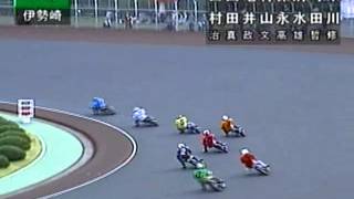 伊勢崎オートレース 第15回サッポロビールスターカップ争奪戦 初日 第7R 予選