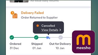 Meesho Order Cancel Automatically | Delivery Failed Meesho | Cancelled View Details