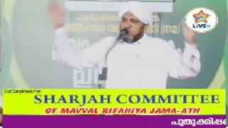 MULLURKARA MUHAMMAD ALI SAQAFI USTHAD NEW SPEECH FROM ( KASARAGOD MAWAL ) 2016