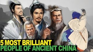 5 SMARTEST People in Chinese History