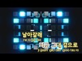 tj노래방 sweet girl b1a4 sweet girl b1a4 tj karaoke