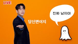 LIVE94_ 한계령에 진달래 꽃이 폈다 _ 올해 앨범 최고의 가수