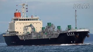 M/V SAZANKA 石炭灰運搬船 商船三井内航 Flyash carrier 2018-NOV