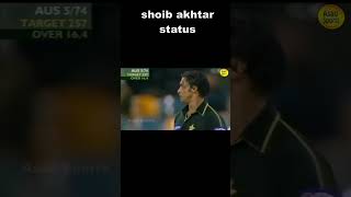 shoaib akhtar 5 unseen bounces #shorts #cricket