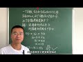 掌握逆向思维，轻松解决分数还原问题，五年级数学必考，收藏吧