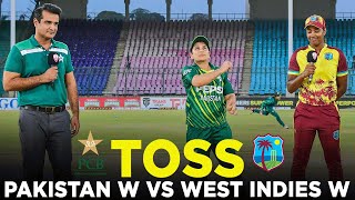Toss | Pakistan Women vs West Indies Women | 2nd T20I 2024 | PCB | M2F2A