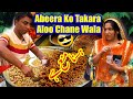Abeera Khan Ko Takra Aloo Chane Wala||Standup comedy At Park||Abeera khan Funny Video
