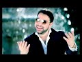Florin Salam - Nu-ti mai da valoare singur