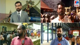 ശബരിമല തീർത്ഥാടകരുടെ എണ്ണത്തിൽ നേരിയ വർധന | Sabarimala