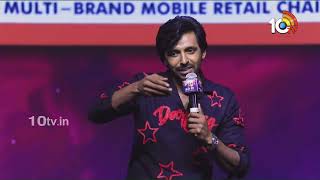 నేను అర్జునుడు ఐతే.. నా కృష్ణుడు నాని | Actor Priyadarshi Speech At Darling Pre Release Event | 10TV