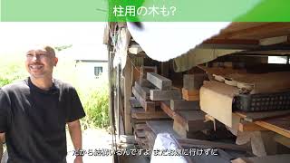 家を建てる無垢材へのこだわり【注文住宅の瀬沼住建】