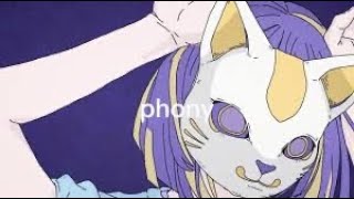 【 歌ってみた 】フォニイ / ふち豆