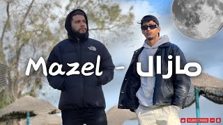 L3ez Feat Mootvz - Mazel - مازال [ Officiel Music Vidéo ]