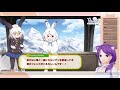 【 けものフレンズ3 】ストーリーおさらい　7章～【 新人vライバー リゼニライブ 】