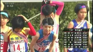 2017全国高校女子駅伝(スタート)