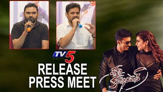 Pakka Commercial Movie Release Press Meet | Maruthi | Bunny Vasu | TV5 Tollywood