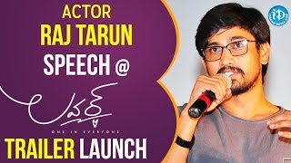 Actor Raj Tarun Speech @ Lover Movie Trailer Launch || Raj Tarun || Riddhi Kumar
