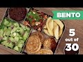 Bento Box Healthy Lunch 5/30 (Vegetarian) - Mind Over Munch