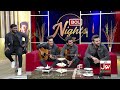 kagaz ka jahaz aur dhoka kashmir the band bol nights with ahsan khan