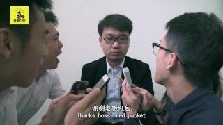 #Shorts 抠门老板前一秒大发雷霆，转眼突然就给员工发大红包