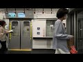 【走行音】東京メトロ副都心線 17000系17102f「三菱フルsic vvvf＋永久磁石同期電動機（pmsm）」渋谷〜池袋 区間（【31s】副都心線内 f急行 飯 能 行）