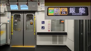 【走行音】東京メトロ副都心線 17000系17102F「三菱フルSiC-VVVF＋永久磁石同期電動機（PMSM）」渋谷〜池袋 区間（【31S】副都心線内 F急行 飯  能 行）