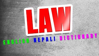 Law meaning in Nepali