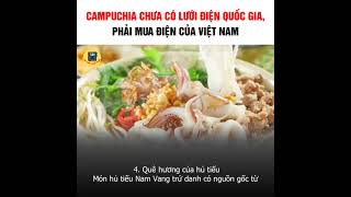 Campuchia phải mua điện của Việt Nam |Sự thật ngớ ngẩn