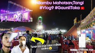 Nilambu Mahotsav #tangi #gaunlitoka #9 #nothingphone1