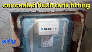 Geberit Alpha Concealed Flush Tank Fitting in Tamil | Ashirvad Cpvc Concealed Valve Fitting Tamil